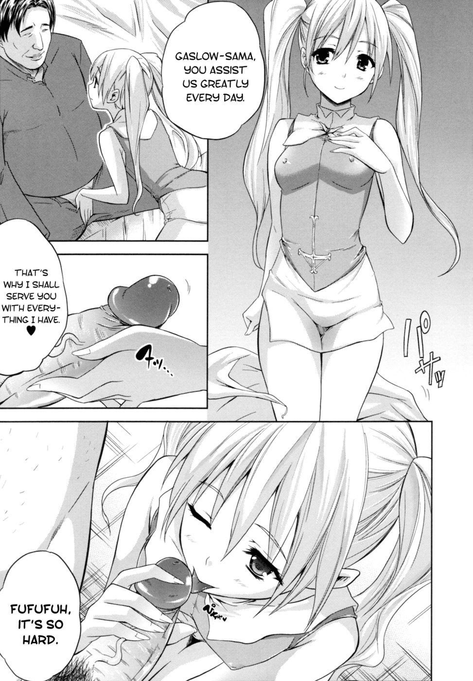 Hentai Manga Comic-ILIAS-Chapter 3-3